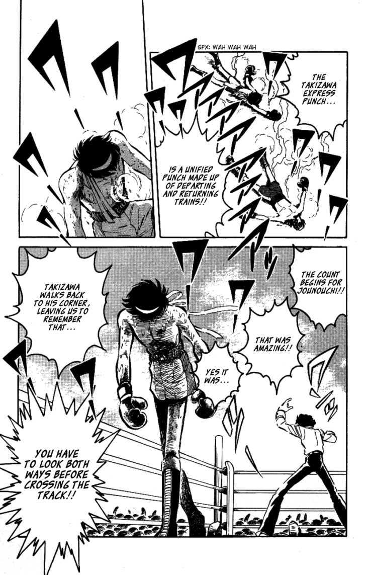 Honoo no Tenkousei Chapter 28 page 13 - Chapter 28 : Roar, My Punch of Death!!
