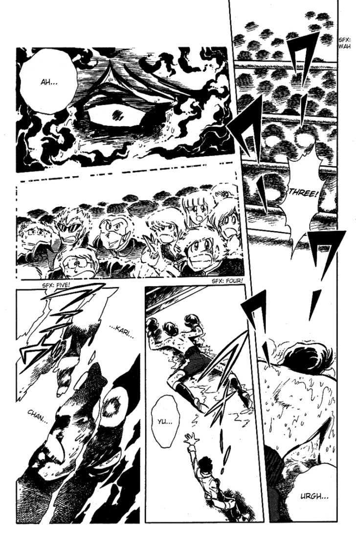 Honoo no Tenkousei Chapter 28 page 14 - Chapter 28 : Roar, My Punch of Death!!