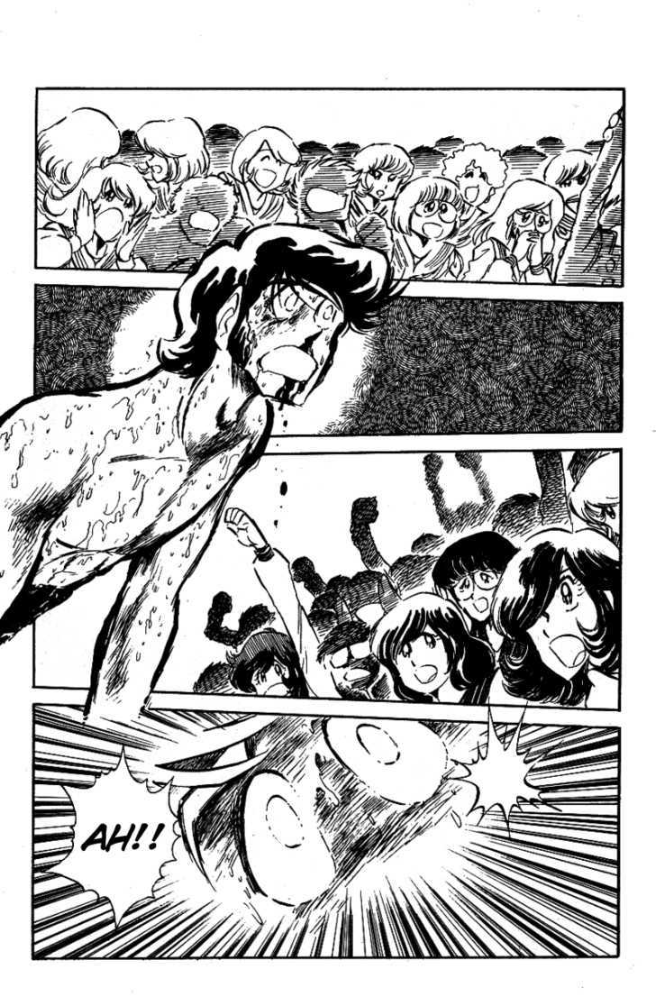 Honoo no Tenkousei Chapter 28 page 15 - Chapter 28 : Roar, My Punch of Death!!