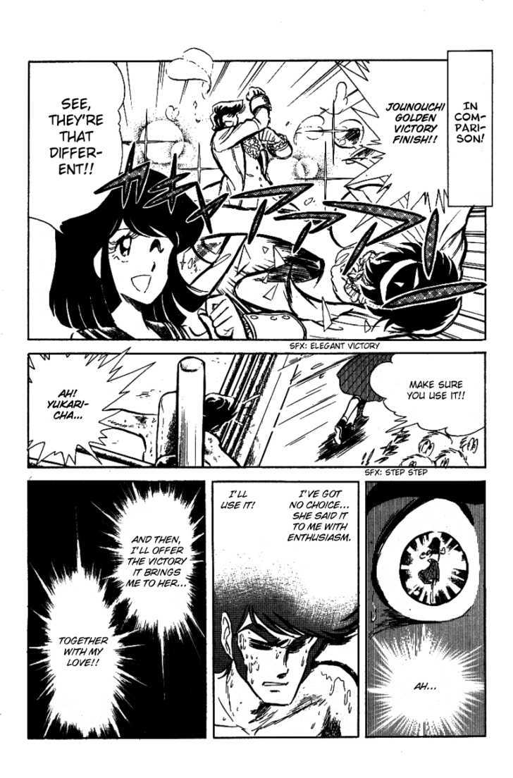 Honoo no Tenkousei Chapter 28 page 4 - Chapter 28 : Roar, My Punch of Death!!