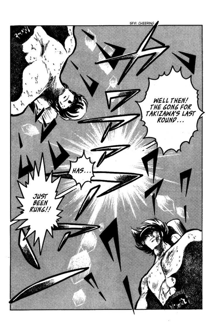 Honoo no Tenkousei Chapter 28 page 6 - Chapter 28 : Roar, My Punch of Death!!