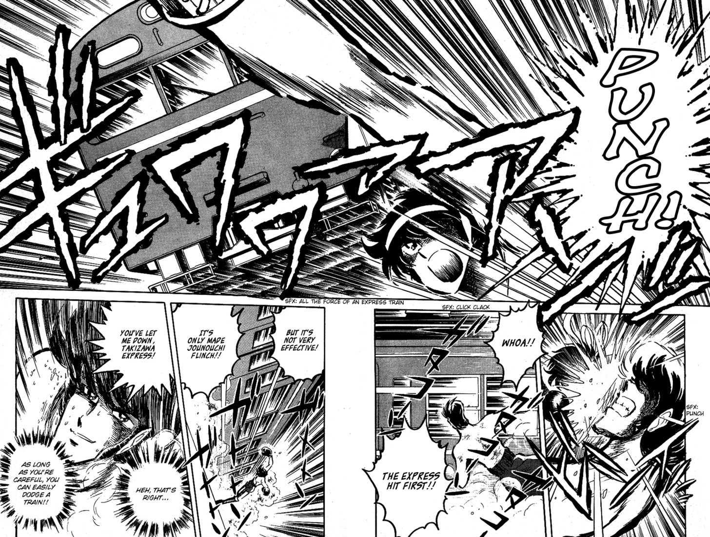 Honoo no Tenkousei Chapter 28 page 8 - Chapter 28 : Roar, My Punch of Death!!
