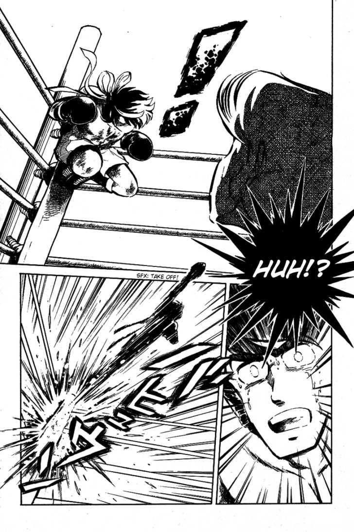 Honoo no Tenkousei Chapter 28 page 9 - Chapter 28 : Roar, My Punch of Death!!