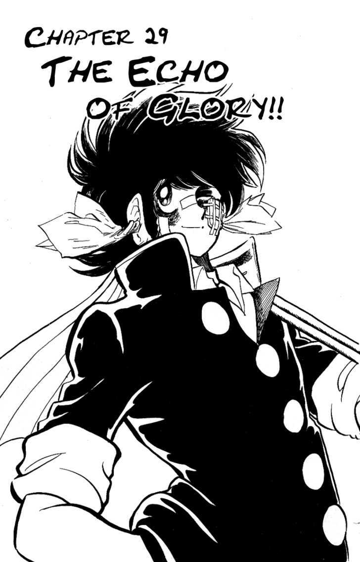 Honoo no Tenkousei Chapter 29 page 1 - Chapter 29 : The Echo of Glory!!