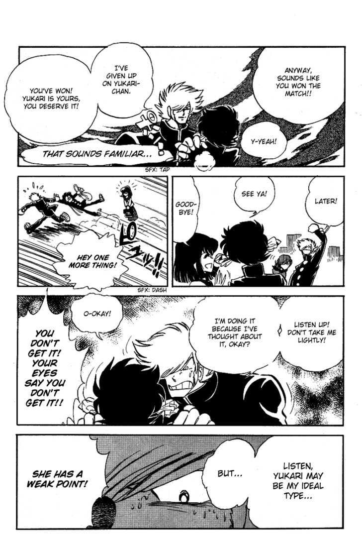Honoo no Tenkousei Chapter 29 page 13 - Chapter 29 : The Echo of Glory!!