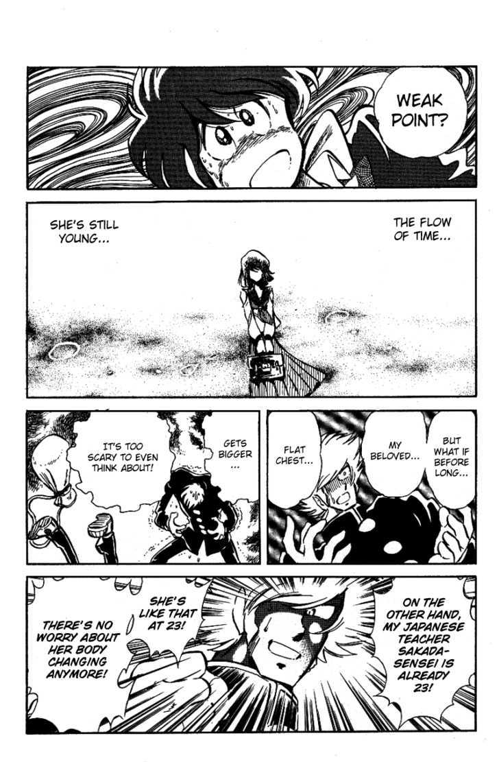 Honoo no Tenkousei Chapter 29 page 14 - Chapter 29 : The Echo of Glory!!