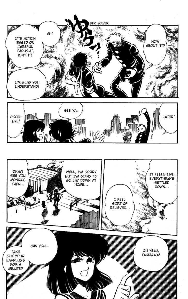 Honoo no Tenkousei Chapter 29 page 15 - Chapter 29 : The Echo of Glory!!