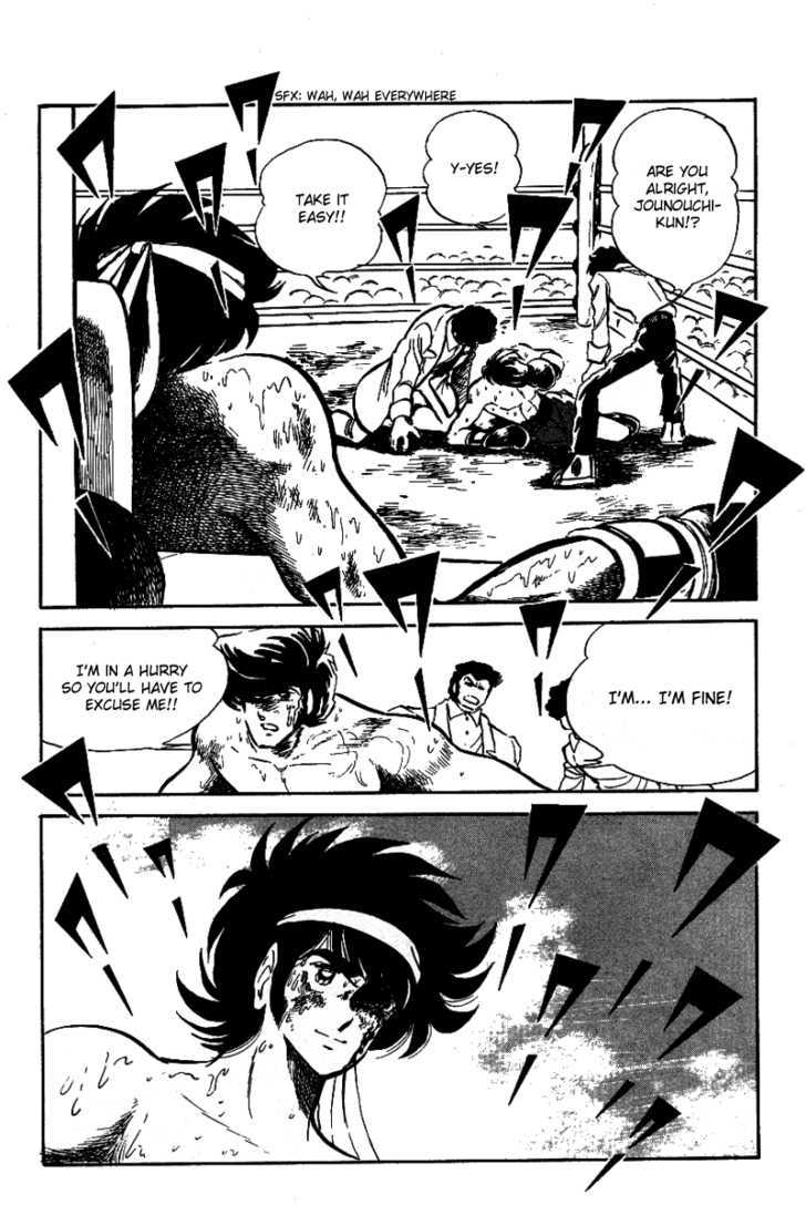 Honoo no Tenkousei Chapter 29 page 2 - Chapter 29 : The Echo of Glory!!