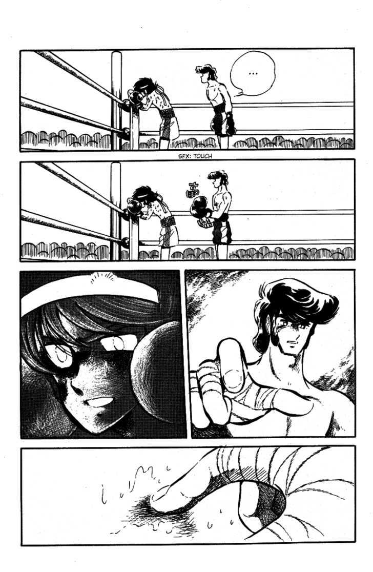 Honoo no Tenkousei Chapter 29 page 4 - Chapter 29 : The Echo of Glory!!