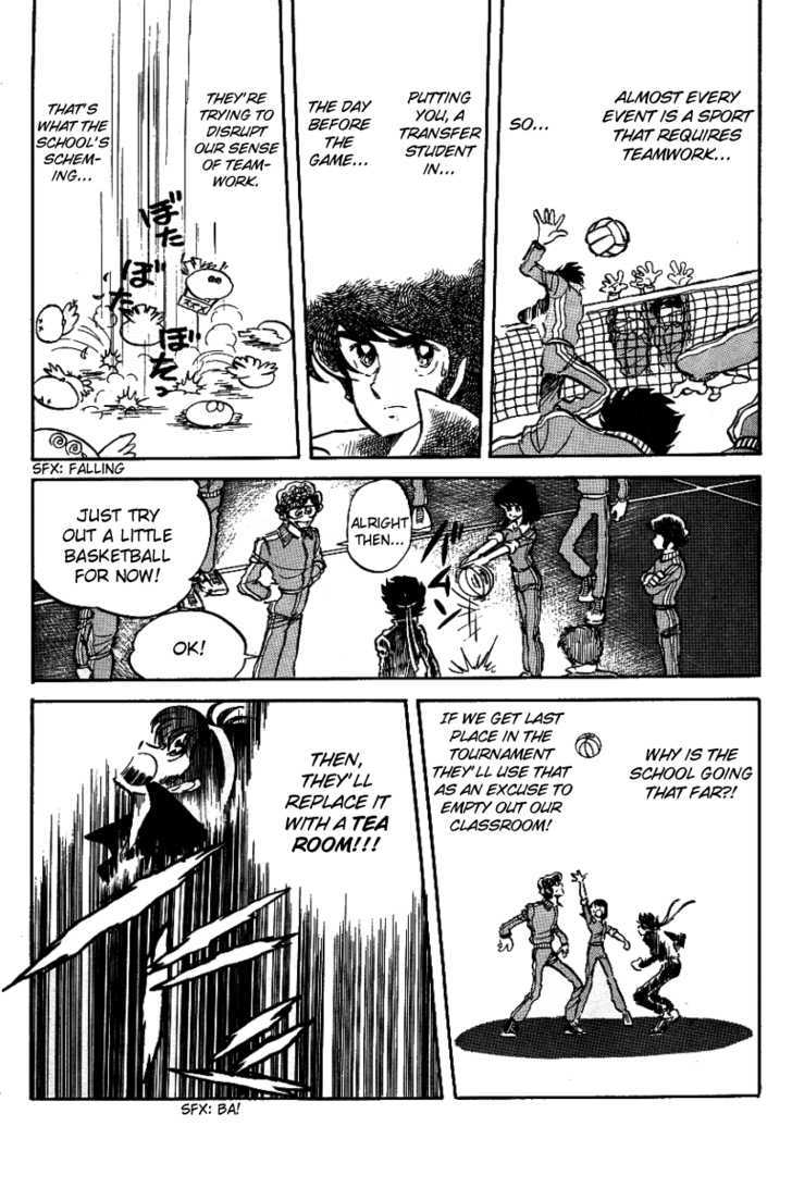 Honoo no Tenkousei Chapter 3 page 13 - Chapter 3 : A Dreadful Conspiracy