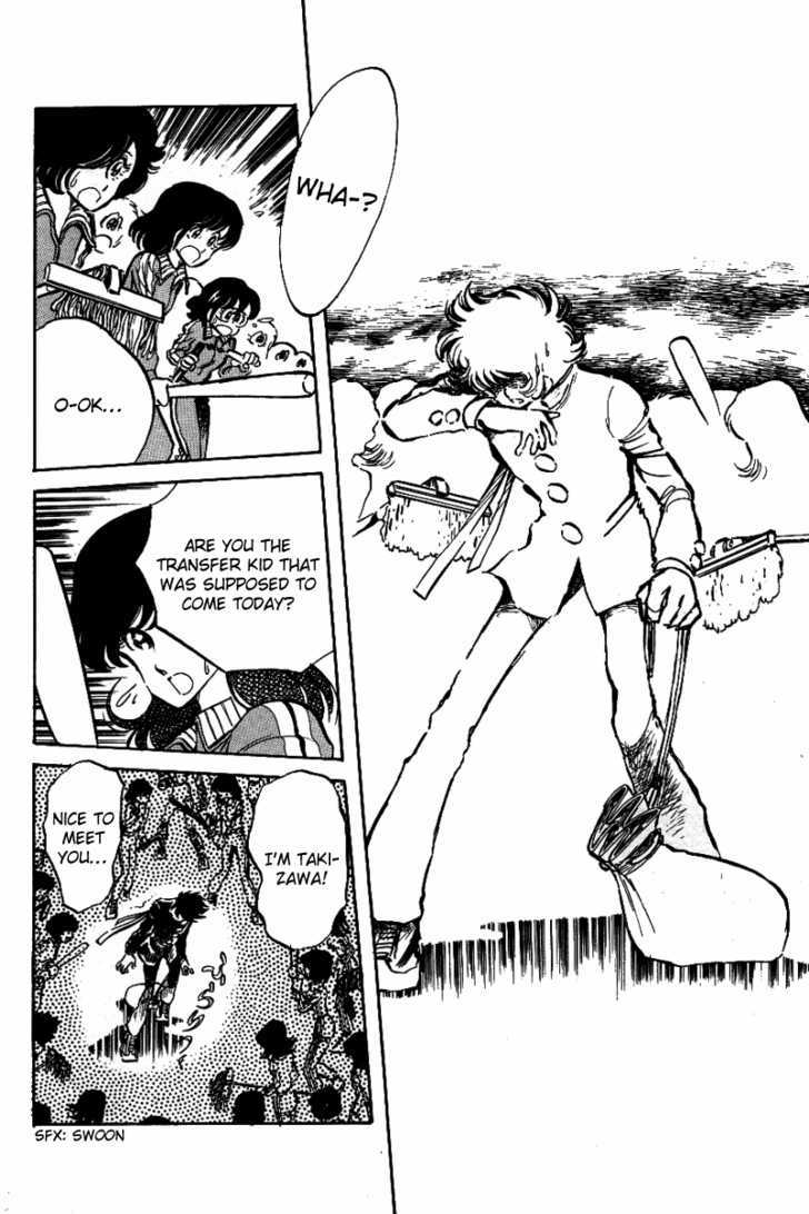 Honoo no Tenkousei Chapter 3 page 2 - Chapter 3 : A Dreadful Conspiracy