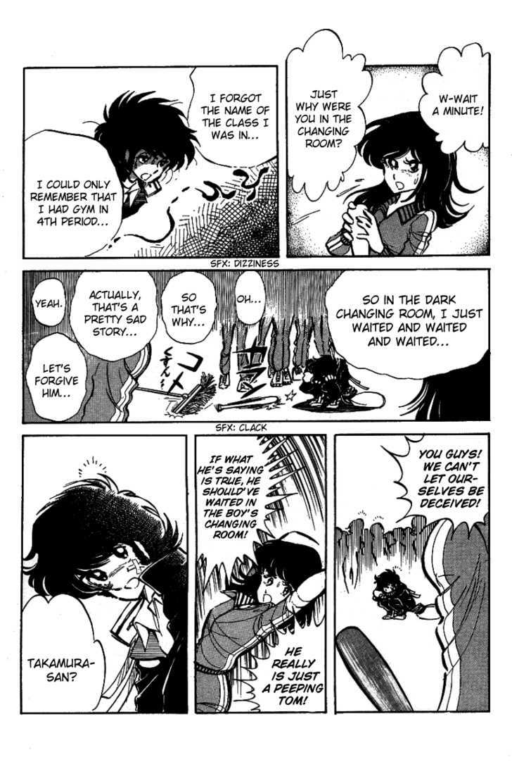 Honoo no Tenkousei Chapter 3 page 3 - Chapter 3 : A Dreadful Conspiracy