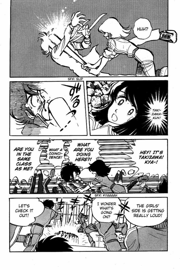 Honoo no Tenkousei Chapter 3 page 4 - Chapter 3 : A Dreadful Conspiracy