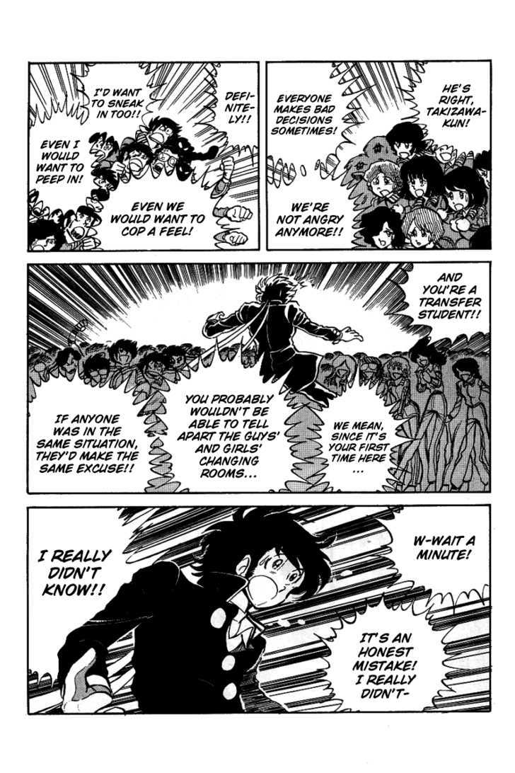 Honoo no Tenkousei Chapter 3 page 8 - Chapter 3 : A Dreadful Conspiracy