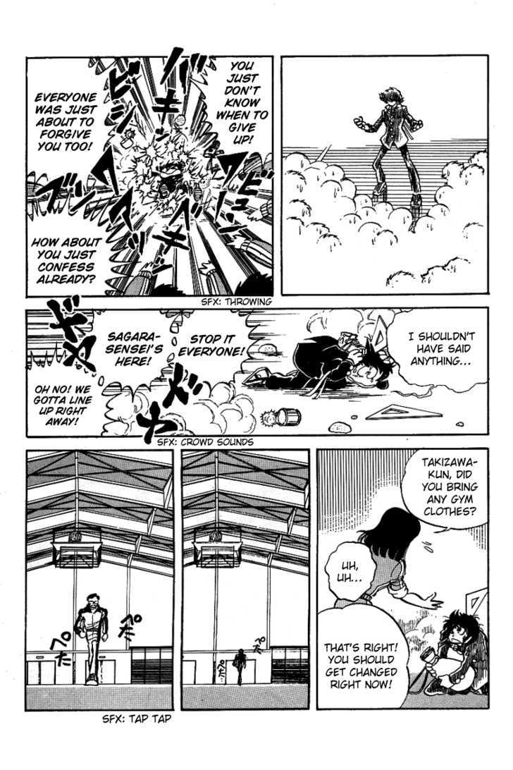 Honoo no Tenkousei Chapter 3 page 9 - Chapter 3 : A Dreadful Conspiracy