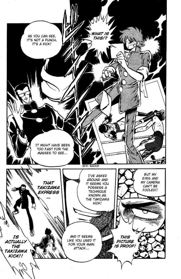 Honoo no Tenkousei Chapter 30 page 10 - Chapter 30 : A New Journey!!