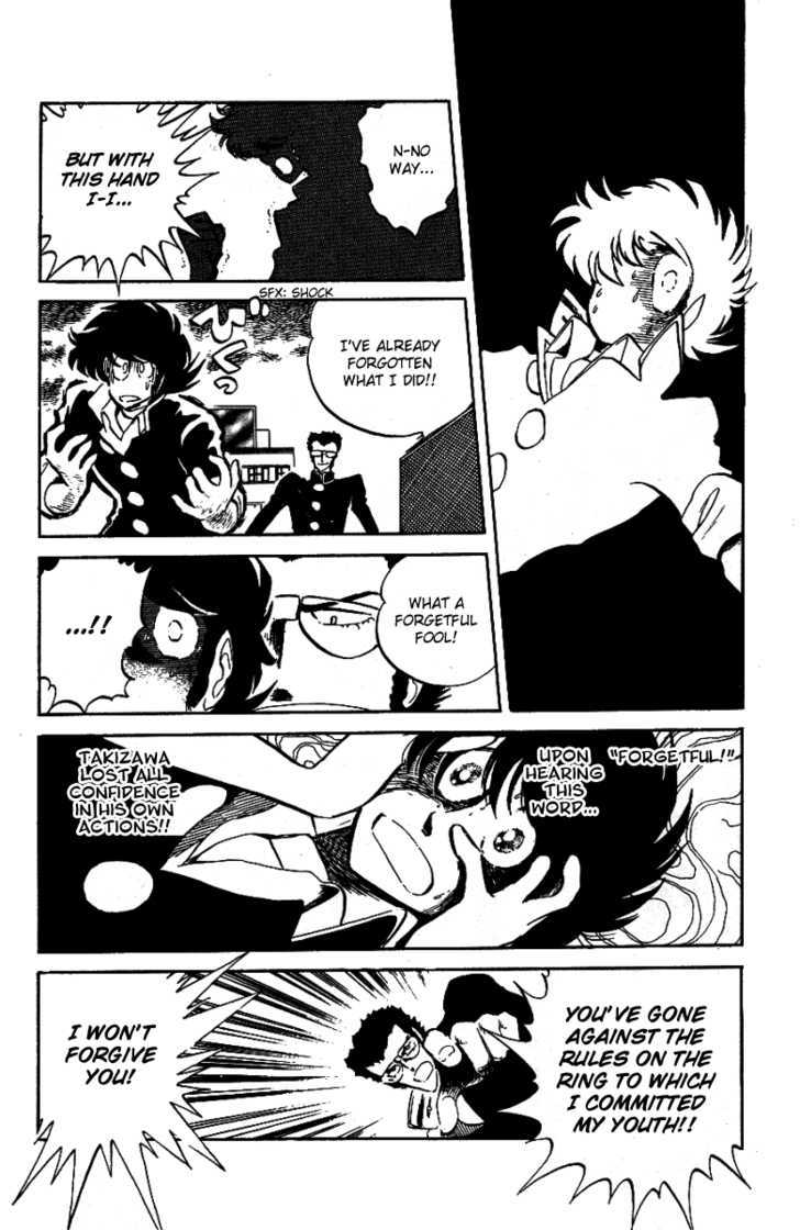 Honoo no Tenkousei Chapter 30 page 11 - Chapter 30 : A New Journey!!