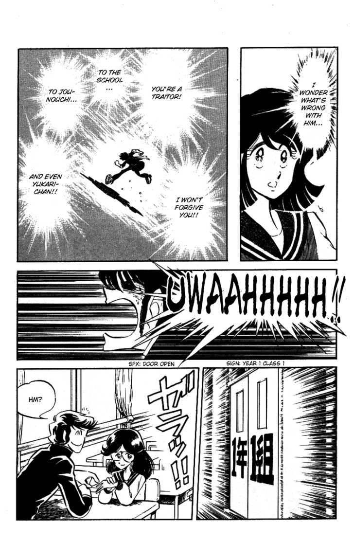 Honoo no Tenkousei Chapter 30 page 14 - Chapter 30 : A New Journey!!
