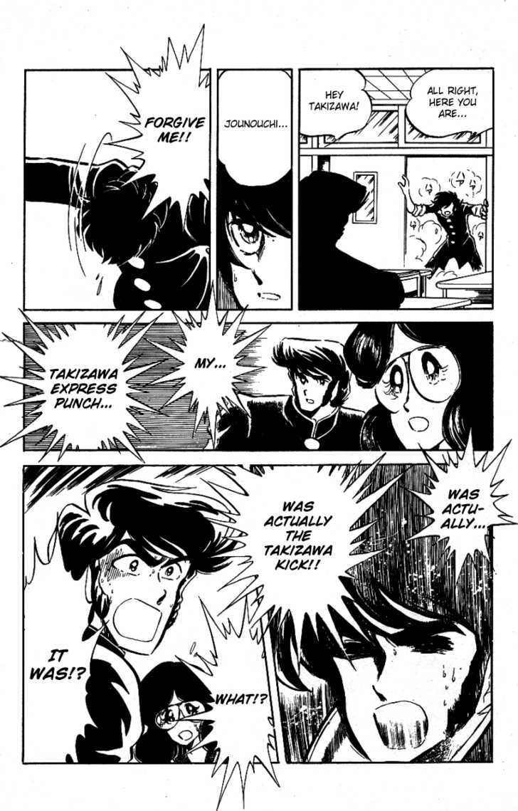 Honoo no Tenkousei Chapter 30 page 15 - Chapter 30 : A New Journey!!