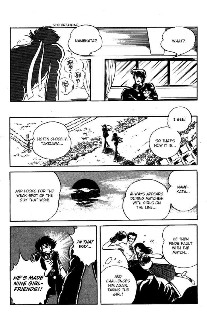Honoo no Tenkousei Chapter 30 page 17 - Chapter 30 : A New Journey!!