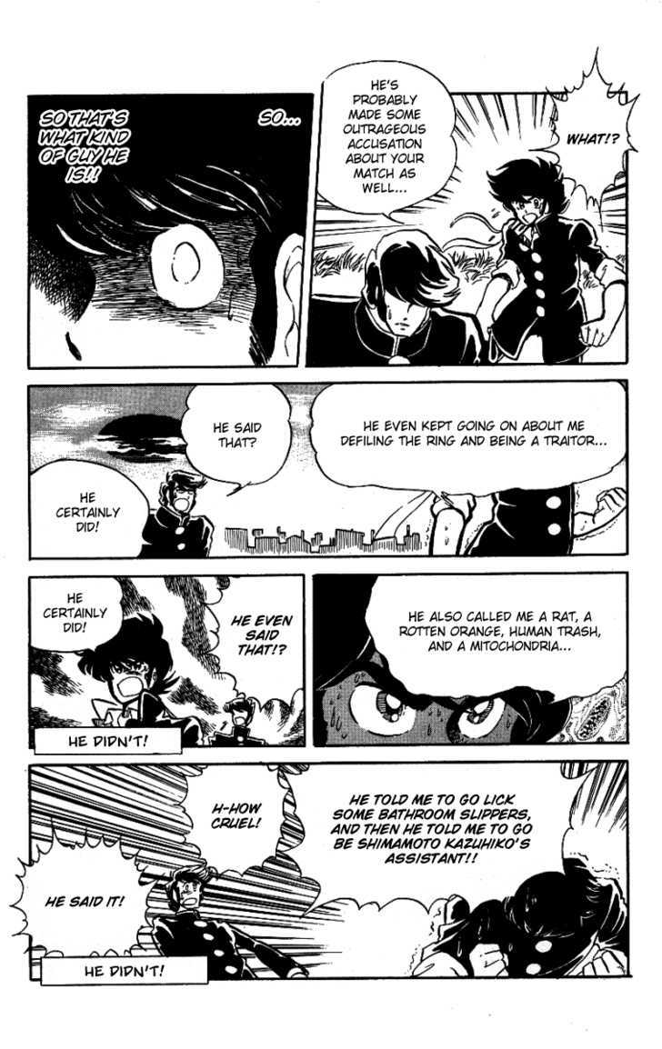 Honoo no Tenkousei Chapter 30 page 18 - Chapter 30 : A New Journey!!