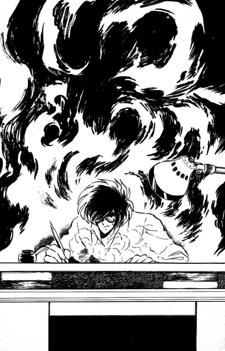 Honoo no Tenkousei Chapter 30 page 21 - Chapter 30 : A New Journey!!