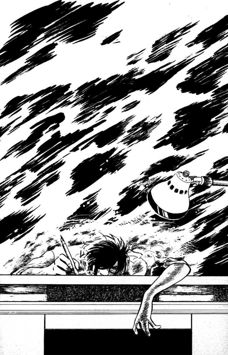 Honoo no Tenkousei Chapter 30 page 23 - Chapter 30 : A New Journey!!