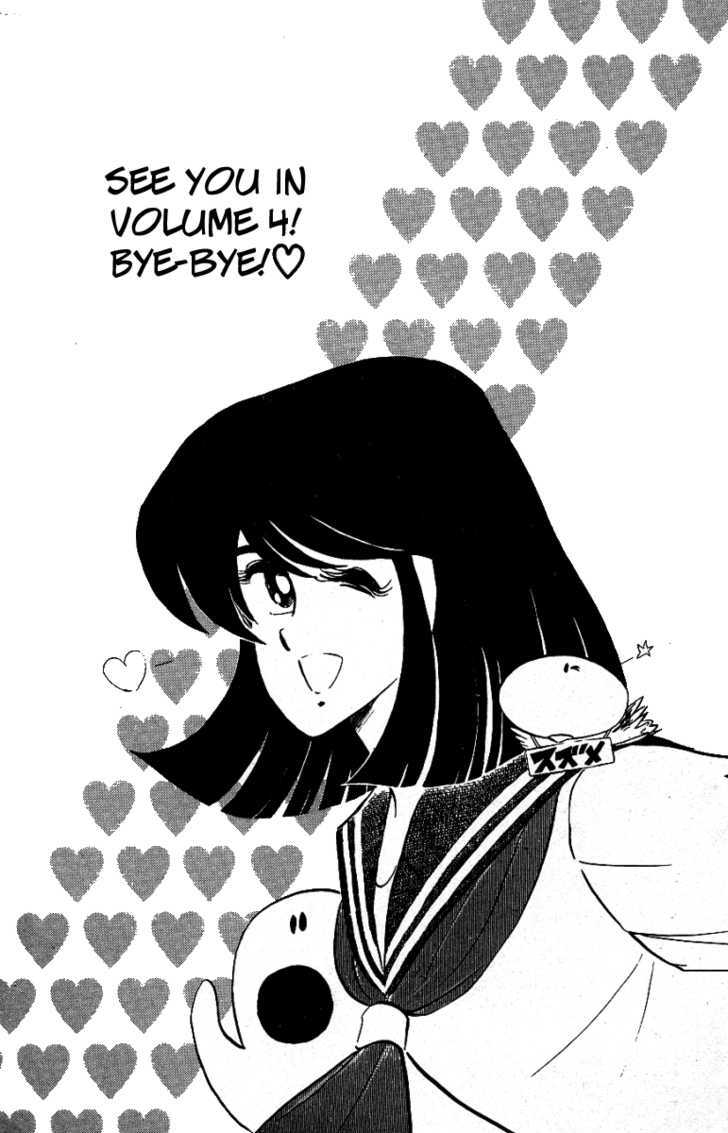 Honoo no Tenkousei Chapter 30 page 27 - Chapter 30 : A New Journey!!