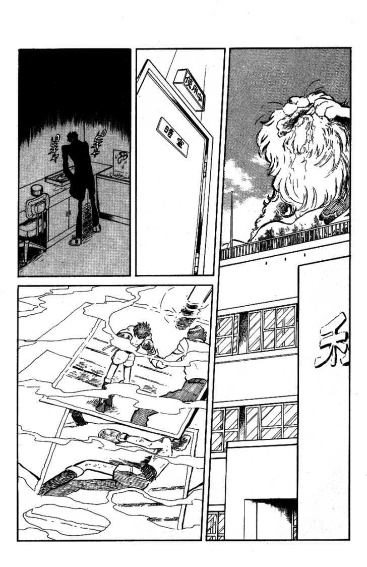 Honoo no Tenkousei Chapter 30 page 3 - Chapter 30 : A New Journey!!
