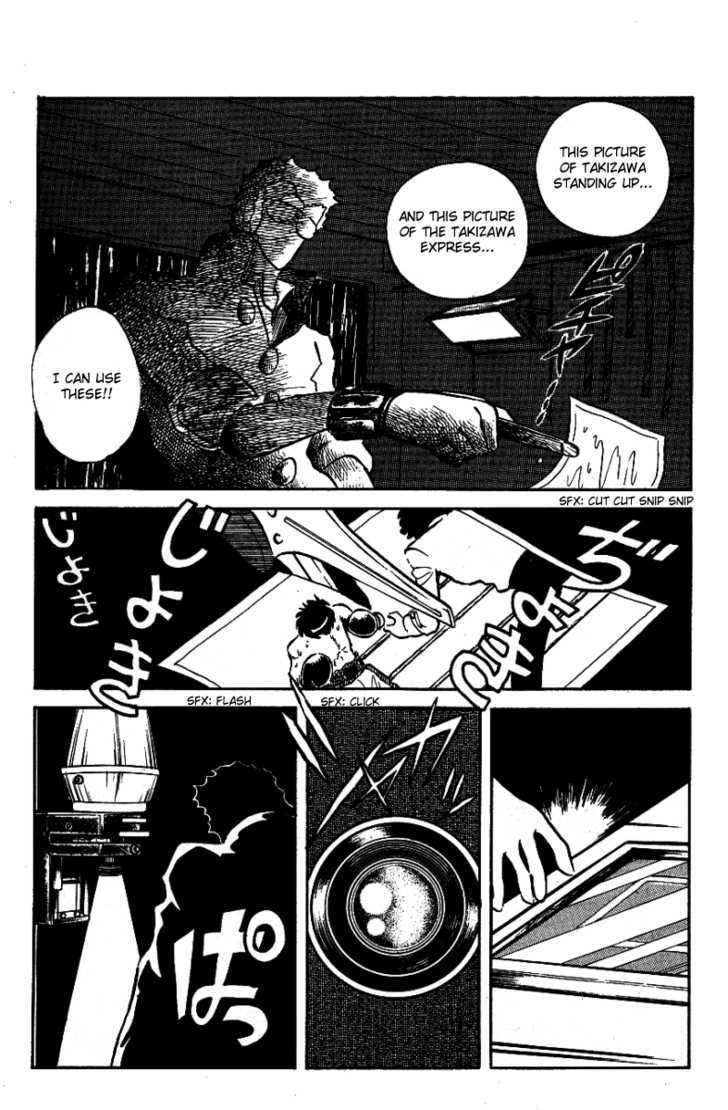 Honoo no Tenkousei Chapter 30 page 4 - Chapter 30 : A New Journey!!