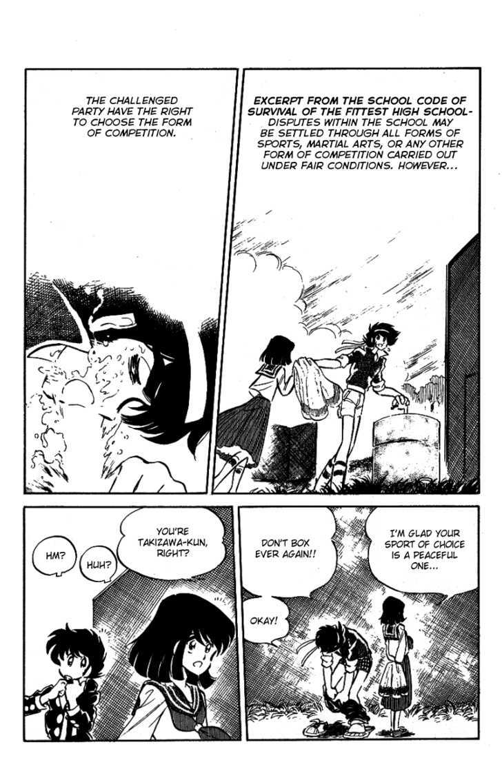 Honoo no Tenkousei Chapter 30 page 7 - Chapter 30 : A New Journey!!
