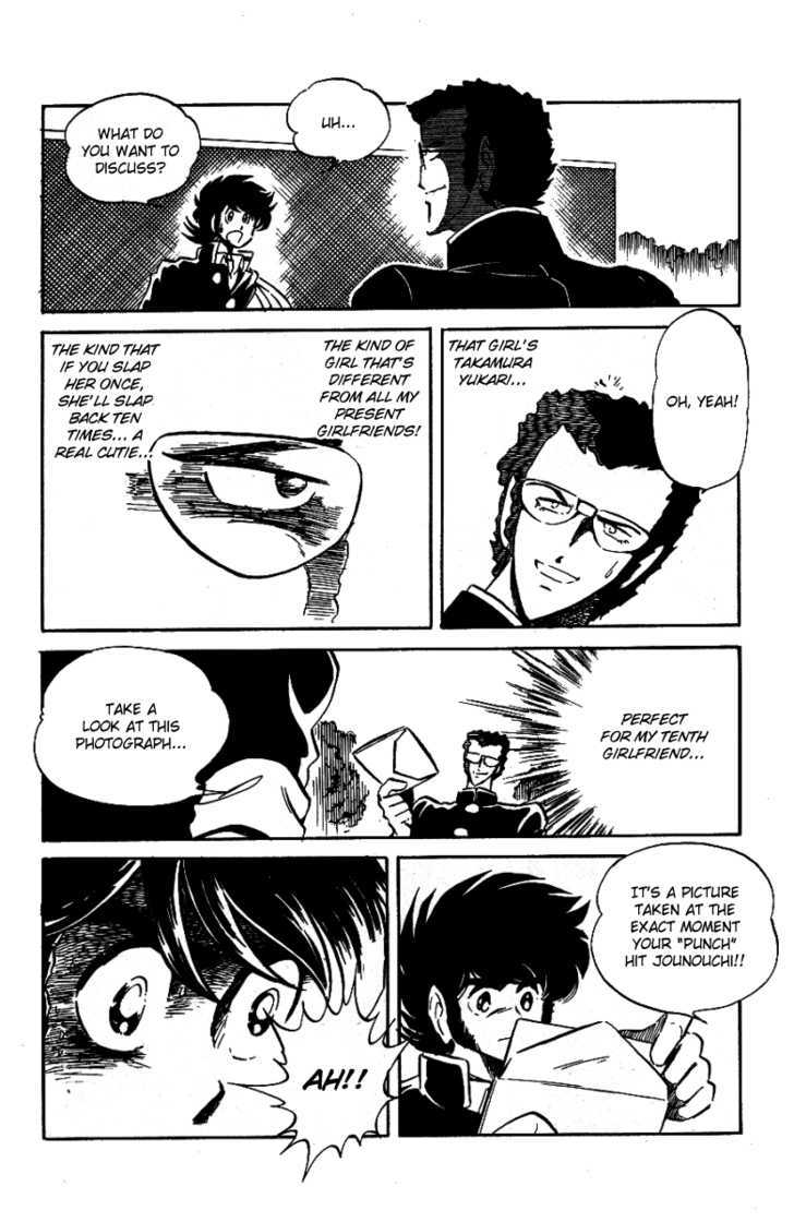 Honoo no Tenkousei Chapter 30 page 9 - Chapter 30 : A New Journey!!