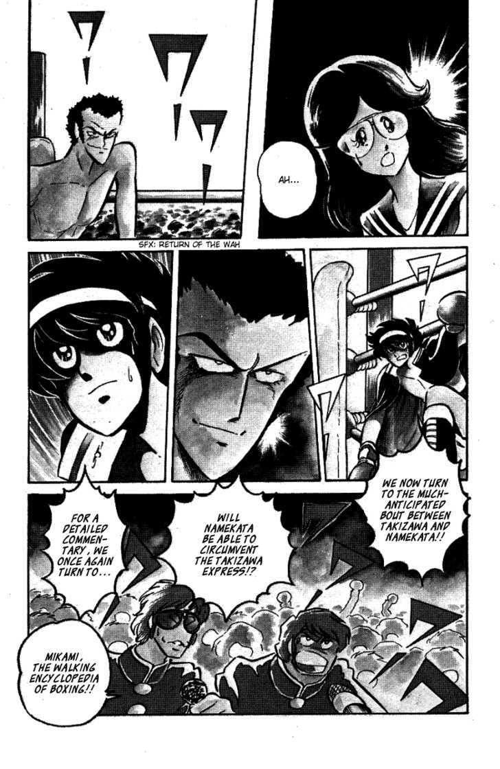 Honoo no Tenkousei Chapter 31 page 10 - Chapter 31 : Punch the Sky!!