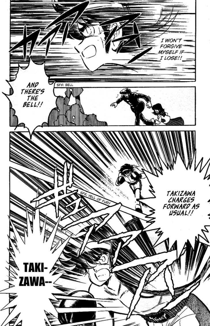 Honoo no Tenkousei Chapter 31 page 13 - Chapter 31 : Punch the Sky!!