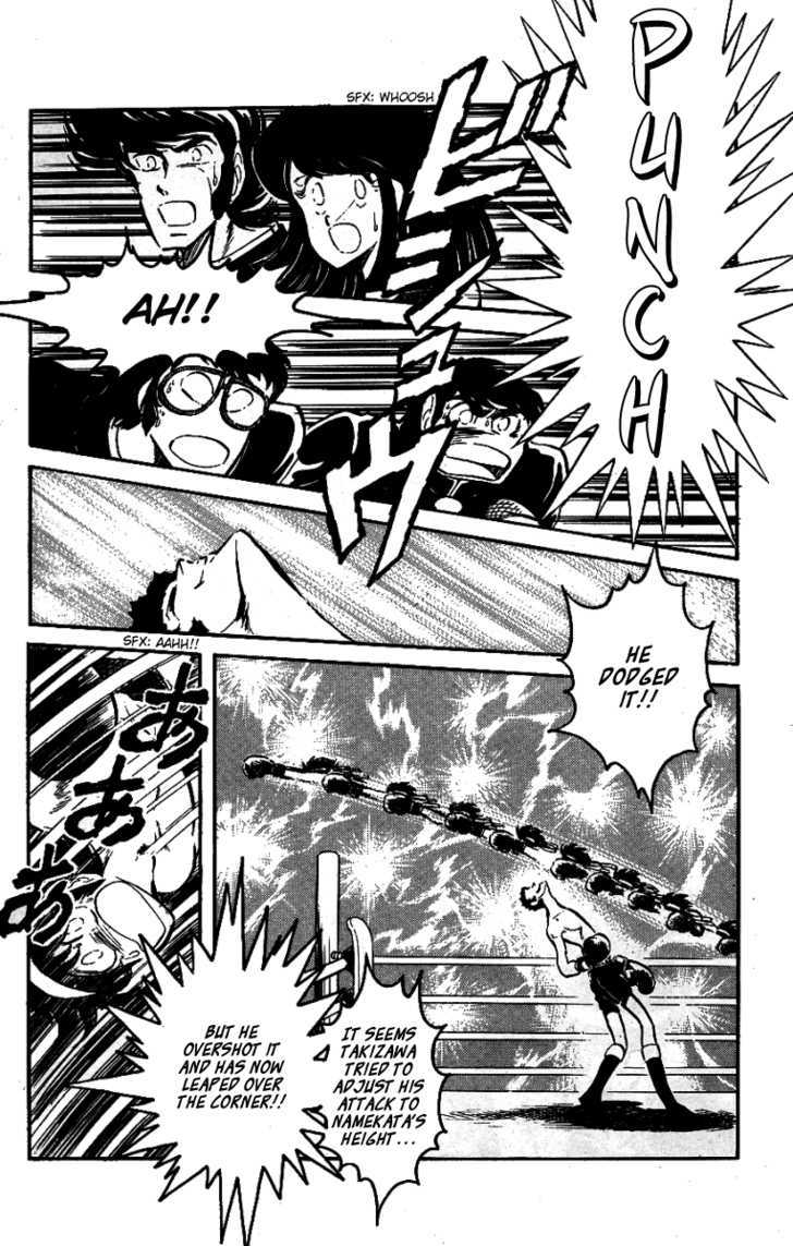 Honoo no Tenkousei Chapter 31 page 14 - Chapter 31 : Punch the Sky!!