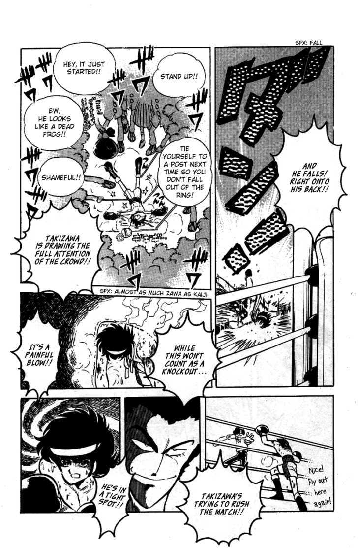 Honoo no Tenkousei Chapter 31 page 15 - Chapter 31 : Punch the Sky!!