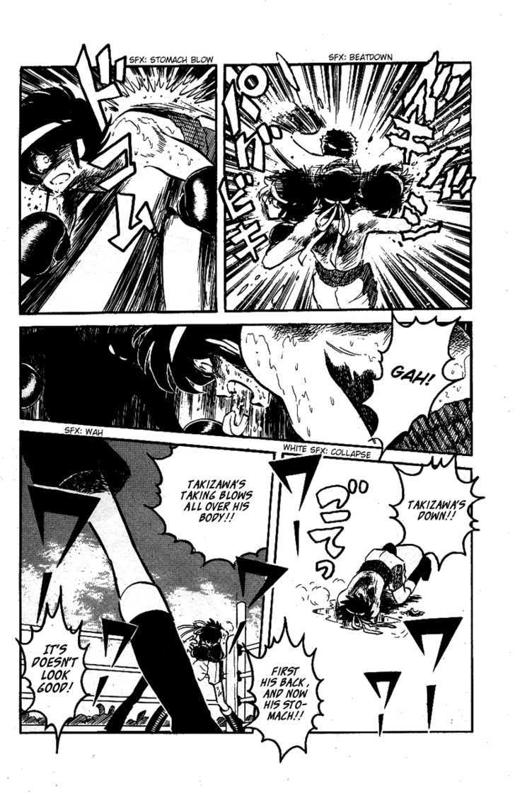 Honoo no Tenkousei Chapter 31 page 16 - Chapter 31 : Punch the Sky!!