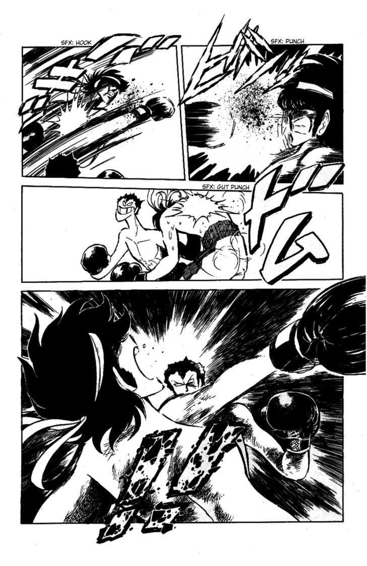 Honoo no Tenkousei Chapter 31 page 17 - Chapter 31 : Punch the Sky!!