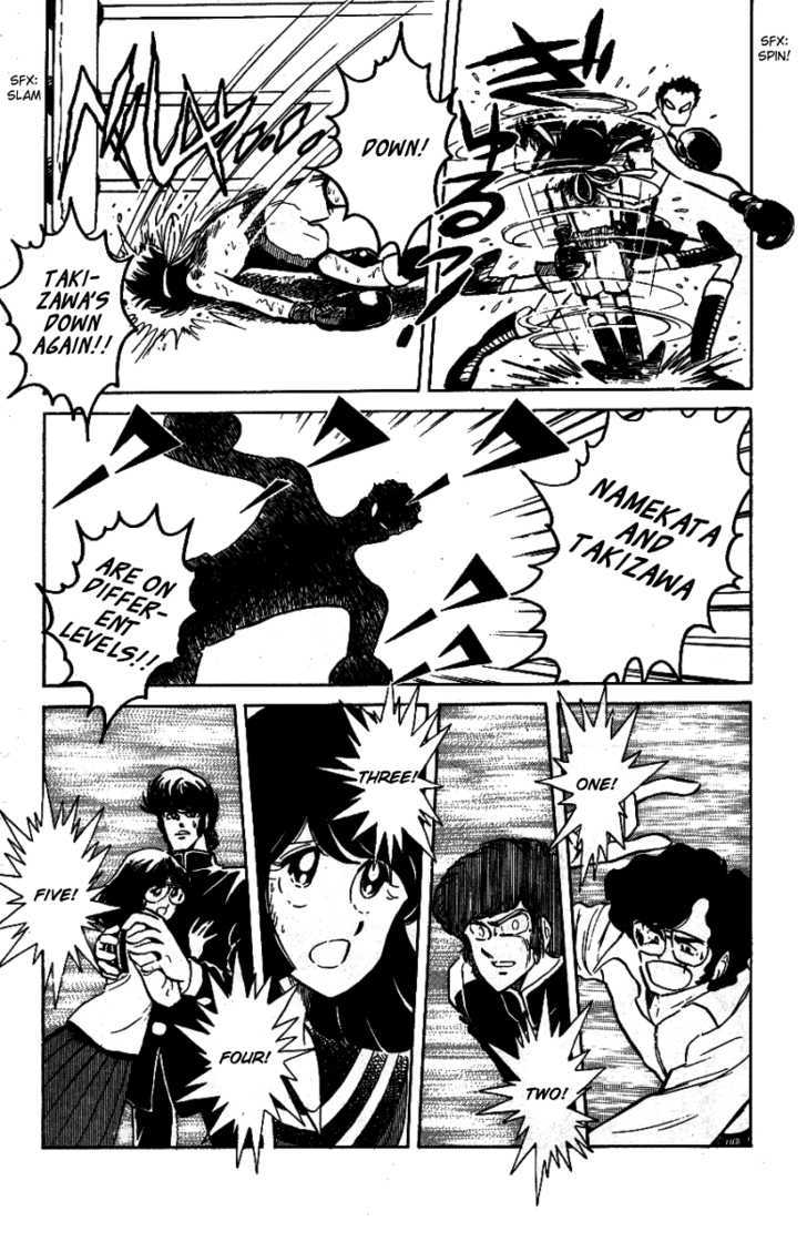 Honoo no Tenkousei Chapter 31 page 18 - Chapter 31 : Punch the Sky!!