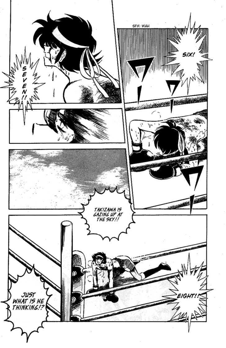 Honoo no Tenkousei Chapter 31 page 19 - Chapter 31 : Punch the Sky!!
