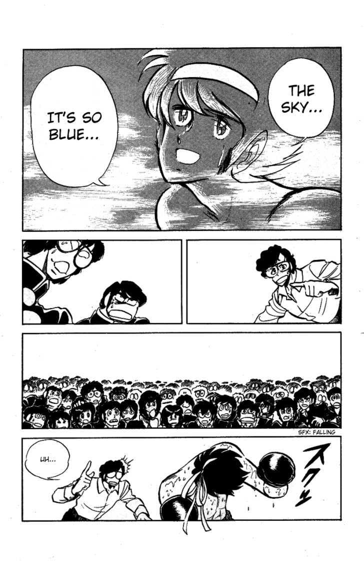 Honoo no Tenkousei Chapter 31 page 20 - Chapter 31 : Punch the Sky!!