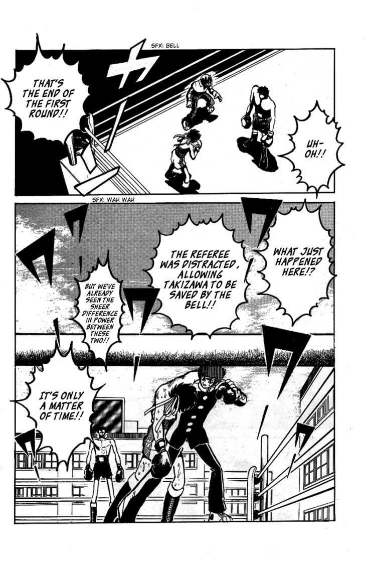 Honoo no Tenkousei Chapter 31 page 21 - Chapter 31 : Punch the Sky!!