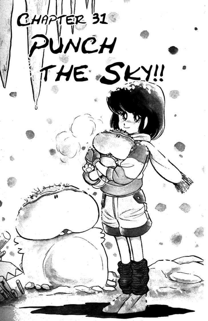 Honoo no Tenkousei Chapter 31 page 4 - Chapter 31 : Punch the Sky!!