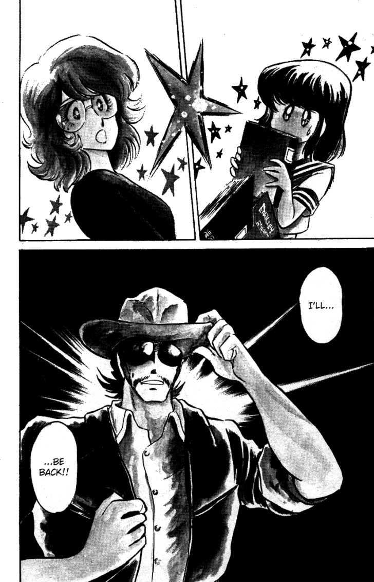 Honoo no Tenkousei Chapter 31 page 5 - Chapter 31 : Punch the Sky!!