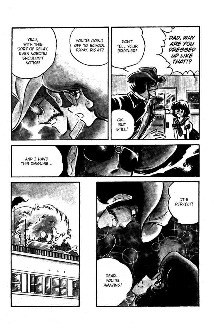 Honoo no Tenkousei Chapter 31 page 6 - Chapter 31 : Punch the Sky!!