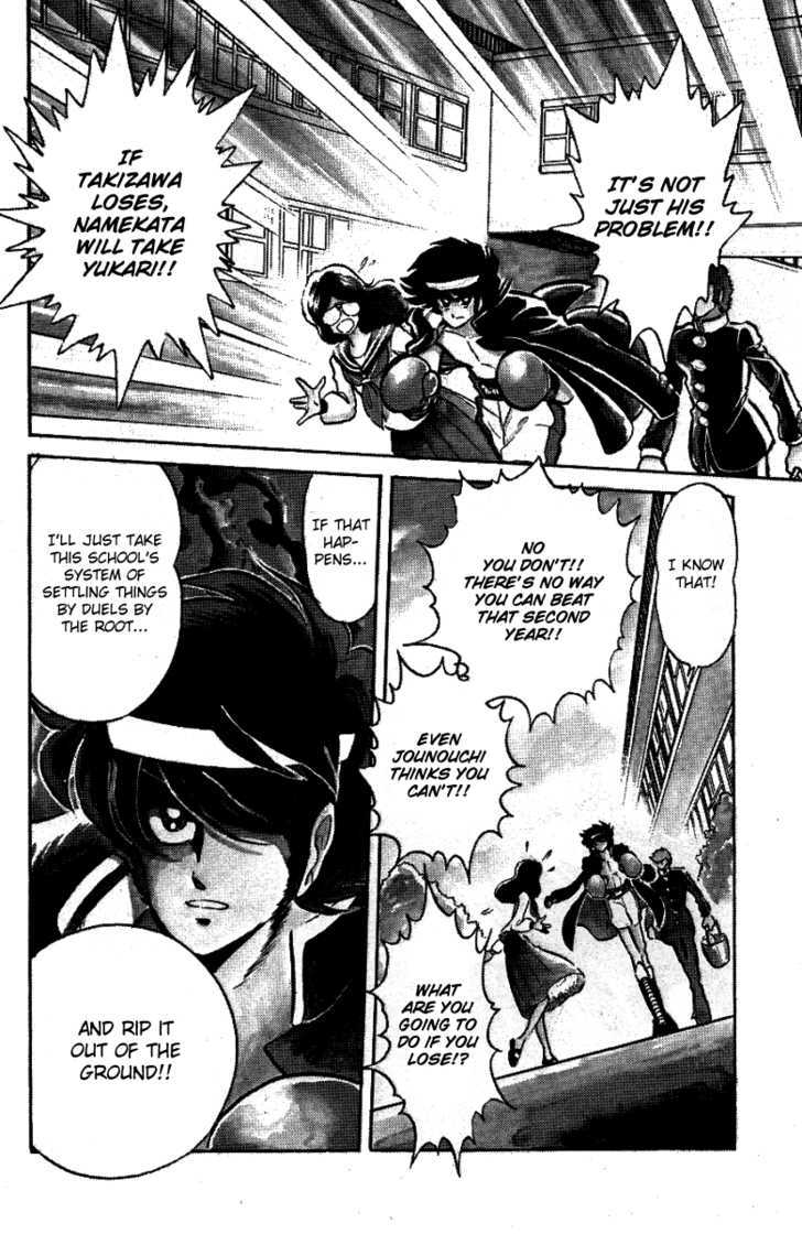 Honoo no Tenkousei Chapter 31 page 9 - Chapter 31 : Punch the Sky!!