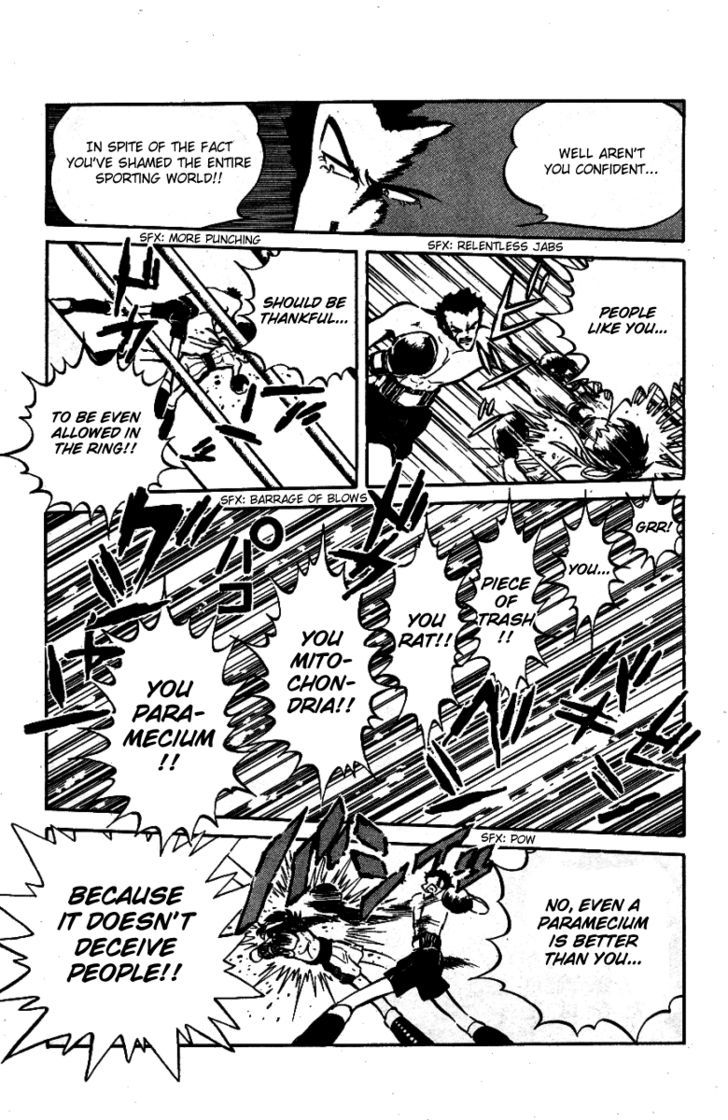 Honoo no Tenkousei Chapter 32 page 11 - Chapter 32 : The Cross That Noboru Bears!