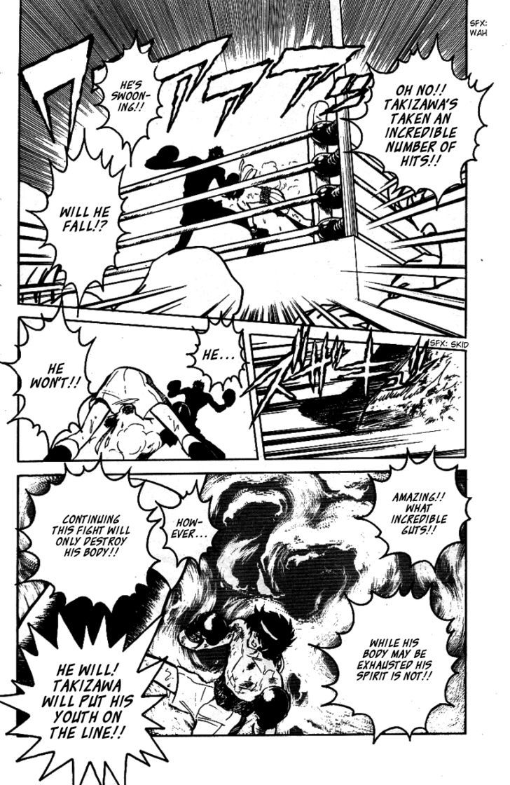 Honoo no Tenkousei Chapter 32 page 12 - Chapter 32 : The Cross That Noboru Bears!