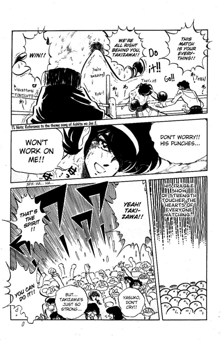 Honoo no Tenkousei Chapter 32 page 15 - Chapter 32 : The Cross That Noboru Bears!