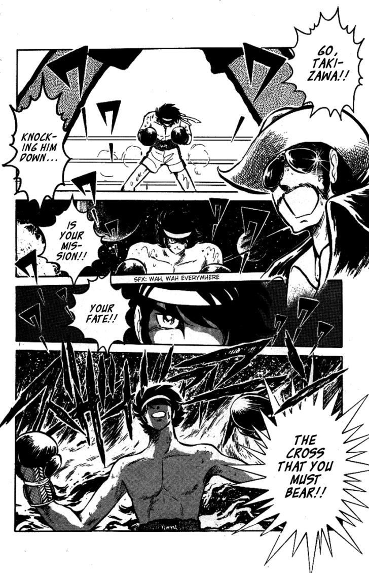 Honoo no Tenkousei Chapter 32 page 16 - Chapter 32 : The Cross That Noboru Bears!